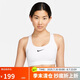 耐克NIKE運動內(nèi)衣女中度支撐MED SPT BRA運動內(nèi)衣DX6822-100白L