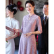 帕絲特【婚慶禮服】喜婆婆旗袍禮服中式盤(pán)扣復古媽媽結婚喜服 淺紫 XL