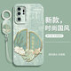 灝魅適用華為P30Pro手機殼VOG一AL10鏡頭全包保護套HUAWEI硅膠軟殼P30 Pro防摔超薄外殼后殼中國風男女 【順風順水】送掛環(huán)手繩 華為P30Pro