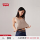 Levi's李維斯秋冬女士美式修身顯瘦小資ins風(fēng)短款針織毛衣背心 淺褐色 M