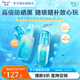 碧柔（Biore）倍護(hù)水活防曬 全身軍訓(xùn)男女戶外 SPF50+ 【防曬新品套組】水噴霧120ml