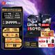 微星（MSI）泰坦18 Pro AI 2025游戲本RTX5090丨5080筆記本電腦酷睿U9電競本18英寸4K MiniLED屏 Ultra 9-285HX  RTX5090 滿血 64G內(nèi)存 4T