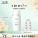 佰草集防曬霜新清透修護(hù)防曬乳戶(hù)外50++++水感不油膩隔離紫外線軍訓(xùn) 新版【新清透】修護(hù)防曬乳40ml
