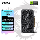 微星（MSI）幻影師 GeForce RTX 5060 8G SHADOW 2X OC 電競游戲設(shè)計(jì)智能學(xué)習(xí)獨(dú)立顯卡
