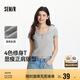 森馬（Semir）短袖t恤女短款小性感亨利領(lǐng)氣質(zhì)2025夏純色修身上衣109325100014