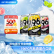 SUNTORY -196°C三得利果酒黑科技汽泡酒嘗鮮3罐裝 （葡萄+桃子+檸檬）聚會冰飲