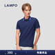 藍(lán)豹（LAMPO）【特惠】【6A級(jí)桑蠶絲海島棉】夏季休閑polo衫男士絲棉混紡短袖 深藍(lán)色 M (46)
