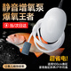 霆徽小型增氧氧氣泵魚缸增氧泵氧氣泵魚缸微型增氧泵打充氧機(jī)車增氧泵
