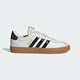 阿迪達斯 （adidas）女 運動(dòng)型格系列 VL COURT 3.0 休閑鞋 JR8674 白色  36.5 