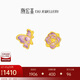 潮宏基足金黃金耳釘琺瑯不對稱生日禮物計(jì)價(jià) 花韻 EEG30003529 約1.45g