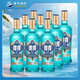 洋河洋河 高線光瓶酒 藍(lán)洋河 42度 500ml*9 整箱裝 42%vol 500mL 9瓶 藍(lán)洋河低度整箱