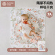 BUBBLE TREE嬰兒隔尿墊新生兒防水透氣可洗兒童大尺寸寶寶夏季護理墊70*90cm