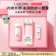 蘭蔻全新粉水200ml 補(bǔ)水保濕爽膚水水潤(rùn)護(hù)膚品套裝禮盒生日禮物送女友