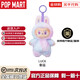 泡泡瑪特POPMART LABUBU拉布布正版前方高能毛絨搪膠盲盒 幸運（拆盒未拆袋）