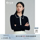 鄂爾多斯1980早春桑蠶絲小翻領(lǐng)絞花長(zhǎng)袖女套衫 深藏青 L 165/88A