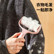 桂楓【1器+10卷紙600撕】粘毛器可撕拉式除塵滾筒寵物毛刷除毛刷