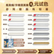 立邦美縫劑甄美縫京雅居色條瓷磚地磚專用勾縫膠耐水防霉免費試色 