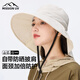 MISSION UV防曬帽女士遮陽(yáng)帽太陽(yáng)帽漁夫帽涼帽夏季戶(hù)外遮臉?lè)雷贤饩€帽子女