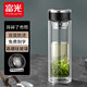 富光玻璃杯男士雙層泡茶水杯便攜大容量家用高硼硅保溫杯子定制 加厚底+鋼芯回流蓋黑色300m