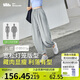 蕉下（beneunder）防曬燈籠褲闊腿冰絲束腳九分褲女士休閑透氣AL20924