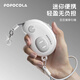 POPOCOLA狗狗牽引繩自動(dòng)可伸縮寵物柯基牽狗繩小狗鏈子收縮小型犬遛狗繩子 mini豆豆豬牽引繩