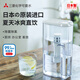可菱水（CLEANSUI）凈水壺 家用濾水壺 日本原裝進口 自來水過濾器 無手柄大容量CP405/CP407 三菱超濾除菌直飲凈水器 【CP405】三芯裝（約用12個月）