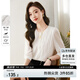 尚都比拉時尚洋氣圓領(lǐng)七分袖雪紡衫女秋高級少女感氣質(zhì)通勤上衣 白色 L