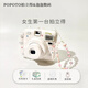 POPOTO全新正品拍立得一次成像含禮盒生日禮物可愛(ài)迷你含相紙學(xué)生黨便攜 奶油白色 官方標配（無(wú)相紙）