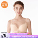安朵（iadore）安莉芳旗下安朵性感蕾絲內(nèi)衣側(cè)收胸罩聚攏上托舒適文胸女 膚色SKN 85A