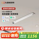 西頓照明（CDN）線性浴霸智能風(fēng)暖風(fēng)排氣嵌入式線型大浴室衛(wèi)生間排氣換氣扇線形M9 【白色】智控超薄M9 plus免檢修口