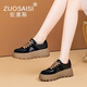 ZUOSAISI品牌休閑鞋女真皮厚底德訓(xùn)鞋女2025秋季新品女鞋內(nèi)增高鞋子女 黑色 34
