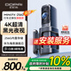 盯盯拍行車記錄儀MINI7X 4K黑光夜視 256G內(nèi)置存儲 4G遠(yuǎn)程互聯(lián)