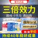 FOR BECARED ONEDHEA配輔酶q10備孕組合卵巢早衰女性促排卵藥助孕排卵保養(yǎng)卵巢 排卵特困難】超純dhea+還原型輔酶q10+魚肝油