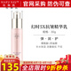 玫琳凱（MARY KAY）幻時(shí)5X抗皺精華乳補(bǔ)水面部保濕化妝品護(hù)膚品 幻時(shí)5X抗皺精華乳
