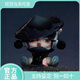正版SKULLPANDA庭前墨梅系列手辦盲盒古風(fēng)清雅模型擺件玩具禮物 庭前墨梅指定款【谷-盡寒】