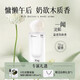 茶郁慵懶午后淡香水清冷奶欲留香持久木質(zhì)調(diào)約會(huì)送女友禮物小眾 【純欲斬男香】慵懶午后