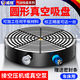 威格車床圓形真空吸盤CNC氣動(dòng)夾具吸附平臺(tái)定制吸附銅鋁不銹鋼電吸盤 非標(biāo)定制款3~7天-咨詢客服