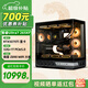 英特爾酷睿Ultra 7 265KF系列 RTX5070Ti 設計游戲臺式電腦主機組裝電腦工作站Deepseek本地部署 配四：U7 265KF+RTX5070Ti