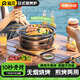 胤元戶(hù)外露營(yíng)環(huán)保油燒烤爐家用韓式烤肉爐新式加厚鋁制便捷式烤爐鍋具環(huán)保油烤爐+環(huán)保油+烤盤(pán)