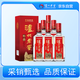 瀘州老窖 特曲 濃香型 高度白酒 52度 500ml*6瓶 整箱裝 