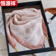 恒源祥護頸小方巾磁吸扣圍巾女秋冬季薄款2025新款絲巾三角感圍脖套 磁吸棉麻-絲錦棉情粉色