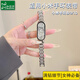臣頌（CHENSONG）適用小米手環(huán)8/9/10表帶2025新款滿(mǎn)天星滿(mǎn)鉆款腕帶 高級感女士金屬表鏈時(shí)尚氛圍感 銀色