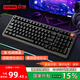 聯(lián)想（Lenovo）MK9機(jī)械鍵盤有線紅軸鍵盤游戲鍵盤 GASKET結(jié)構(gòu)98配列單光 音量旋鈕鍵線分離 家用游戲鍵盤 曜石黑