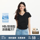 森馬（Semir）短袖t恤女短款緊身夏季圓領(lǐng)正肩上衣V領(lǐng)收腰套頭衫109324100003
