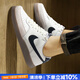 耐克（NIKE）官方男鞋 25夏新款輕便透氣運(yùn)動休閑小白鞋耐磨減震低幫滑板鞋男 【店長推薦】帆白【曬圖-10】 40 碼(內(nèi)長250mm)