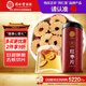 同仁堂品牌 北京同仁堂紅棗片180g/瓶新疆原產(chǎn)大棗無核紅棗干禮品