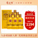 厚工坊【2022年灌裝】唯醬金龍尊龍?jiān)讫?茅臺(tái)鎮(zhèn)高端醬香型53度白酒 53度 500mL 6瓶 （金龍）整箱特惠