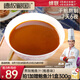 德叔鮑魚手工熬制鮑魚汁5袋625g即食海參鮑魚撈飯拌面速食海鮮調(diào)料非勾兌