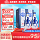 杏花村 汾酒 青花20 清香型白酒 收藏 禮盒酒 送禮自飲 53度 500mL 2瓶 （升級版）