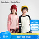 巴拉巴拉balaone童裝兒童毛衣男童2025新款春秋女套頭毛衫親子款百搭舒適 白黑色調(diào)00419 120